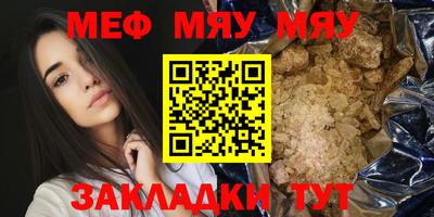 марки nbome Чебоксары