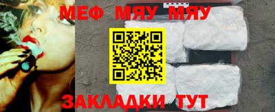 марки nbome Чебоксары