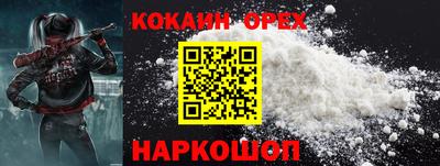 марки nbome Чебоксары