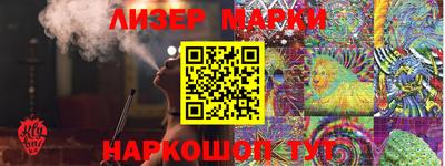 дмт Шахты