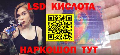 мефедрон VHQ Чапаевск