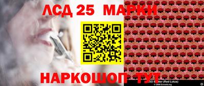 мяу мяу кристалл Чебаркуль