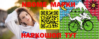 мефедрон VHQ Чапаевск