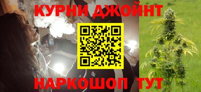 марки nbome Чебоксары