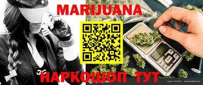 мефедрон VHQ Чапаевск