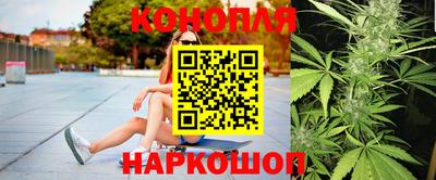 мефедрон VHQ Чапаевск