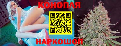 мефедрон VHQ Чапаевск