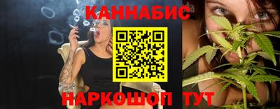 мяу мяу кристалл Чебаркуль