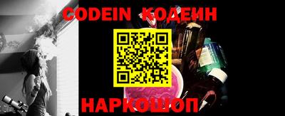 мефедрон VHQ Чапаевск