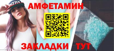 каннабис Шебекино