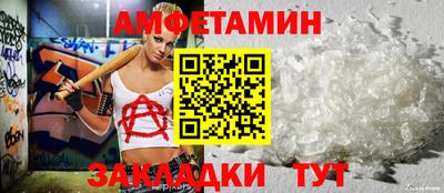 марки nbome Чебоксары
