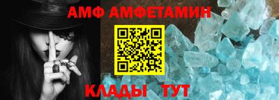 гашик Шелехов