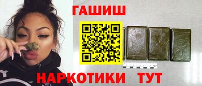 марки nbome Чебоксары