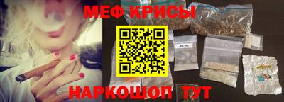 марки nbome Чебоксары