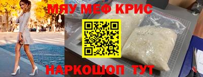 марки nbome Чебоксары