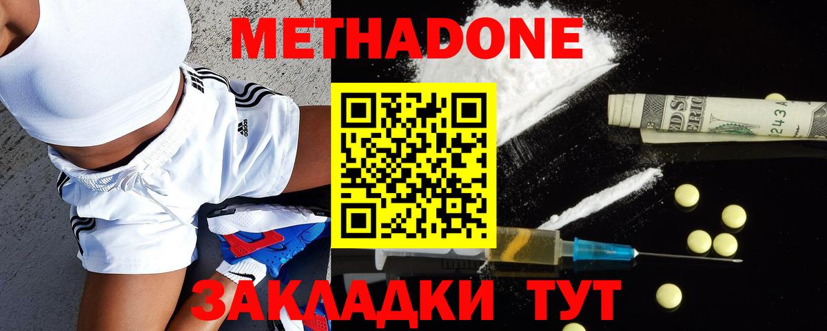 Бошки Шишки Артём